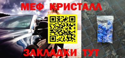 сатива Донской