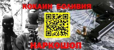 сатива Донской