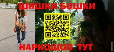 герыч Донецк