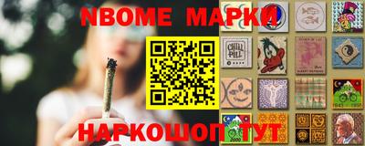 сатива Донской