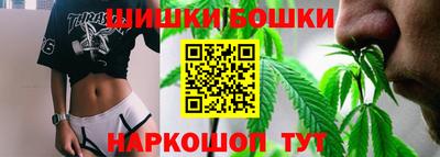 герыч Донецк