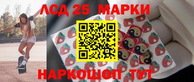 СК Дубна