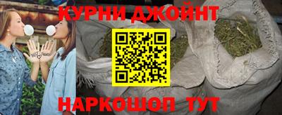 герыч Донецк