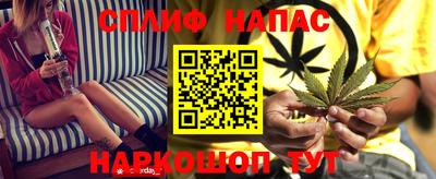сатива Донской