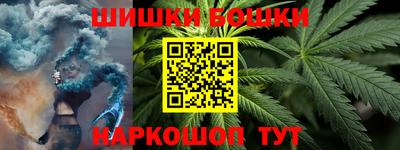 герыч Донецк