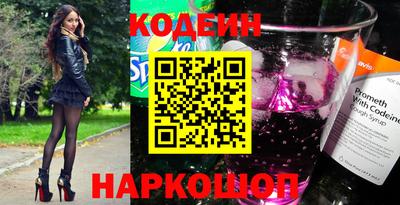 СК Дубна