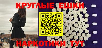 сатива Донской
