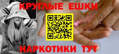 сатива Донской
