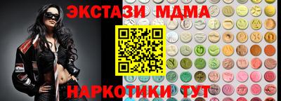 СК Дубна