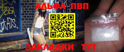 сатива Донской