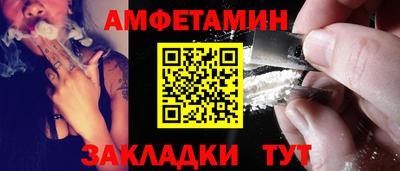 сатива Донской