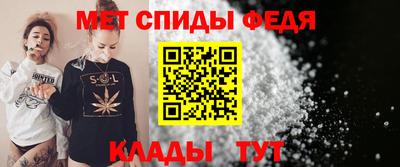 сатива Донской