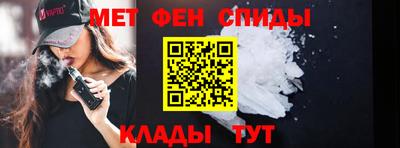 сатива Донской