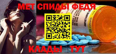 сатива Донской