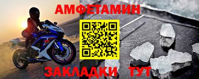СК Дубна