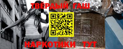 сатива Донской