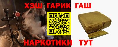 сатива Донской