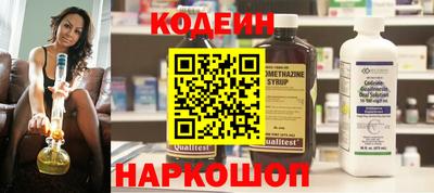 герыч Донецк
